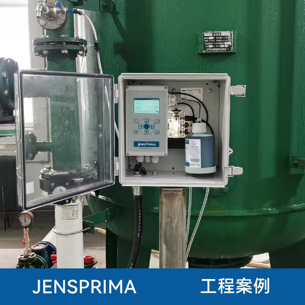 Jensprima硬度分析儀被中糧集團采用